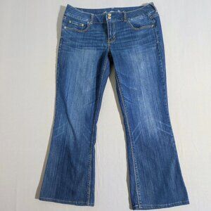 American Eagle jeans women's size 14 ink blue medium washed Artist flare jeans